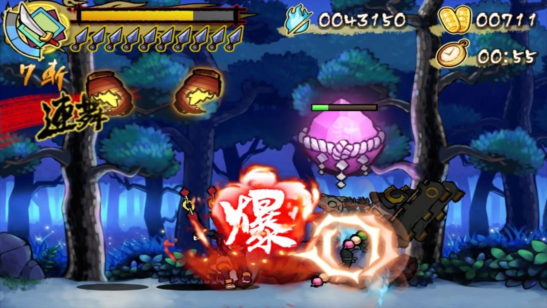 Mononoke Slashdown screenshot 4