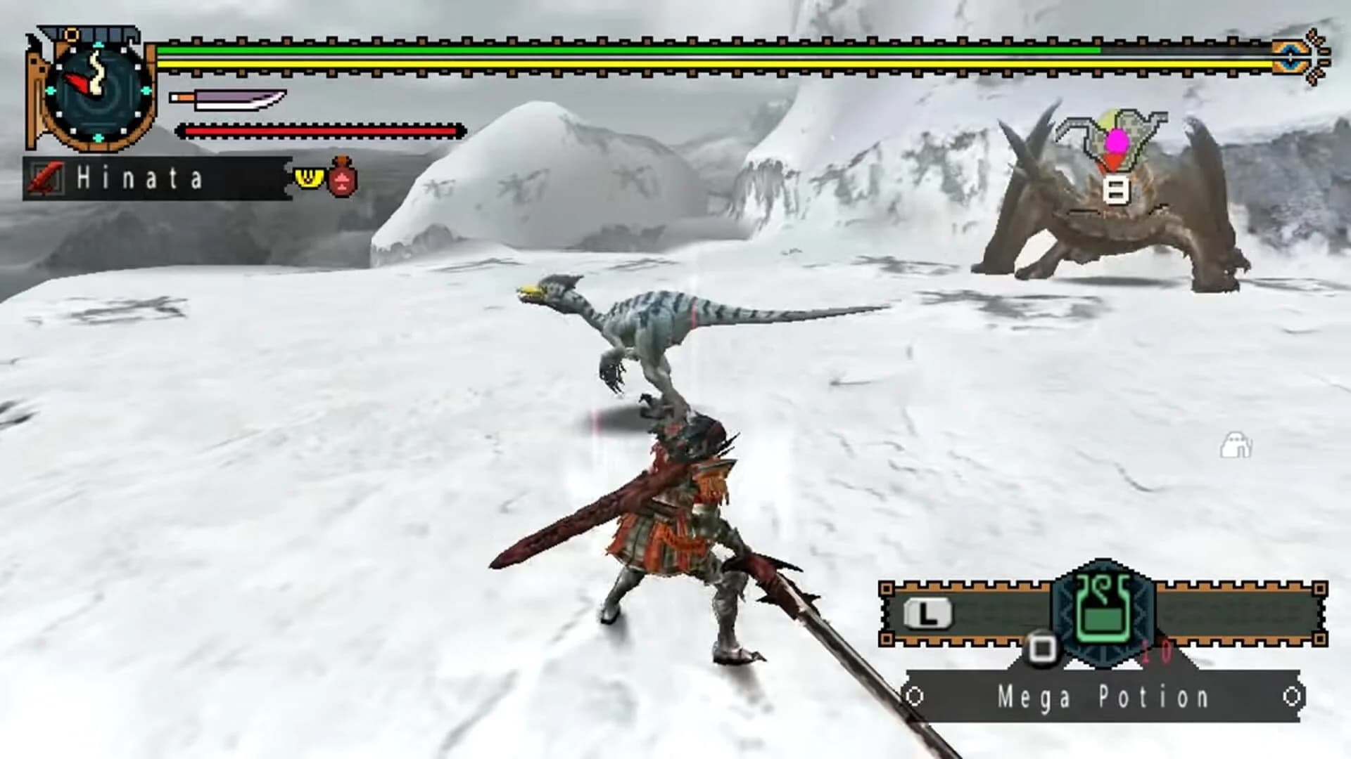 Monster Hunter Freedom 2 screenshot 1