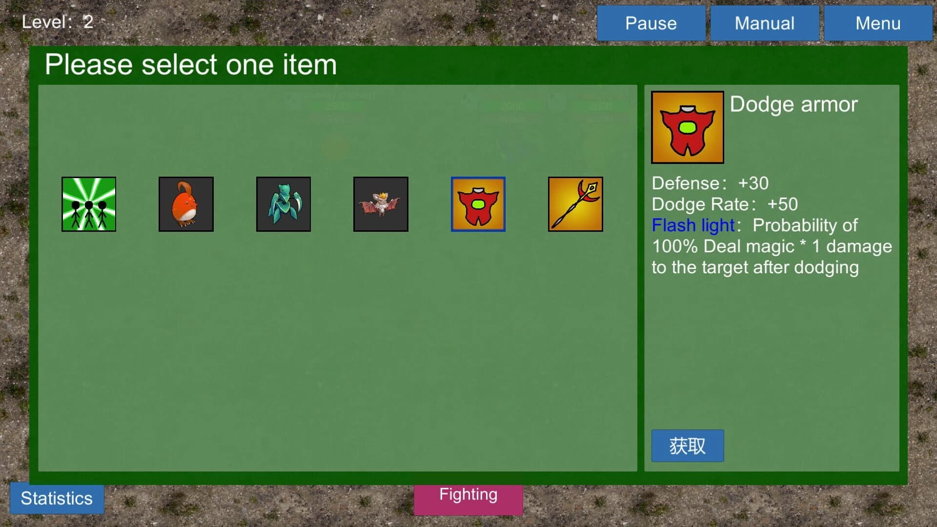Monster Legend screenshot 4