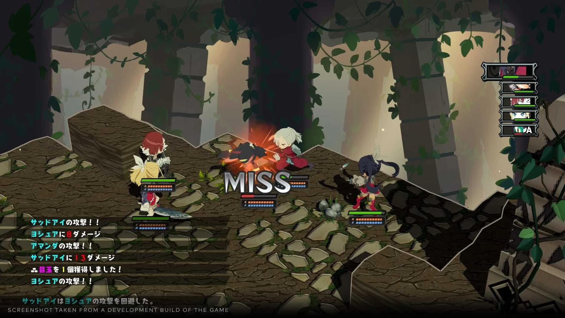 Monster Menu: The Scavenger's Cookbook screenshot 5