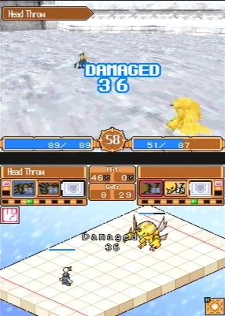 Monster Rancher DS screenshot 5