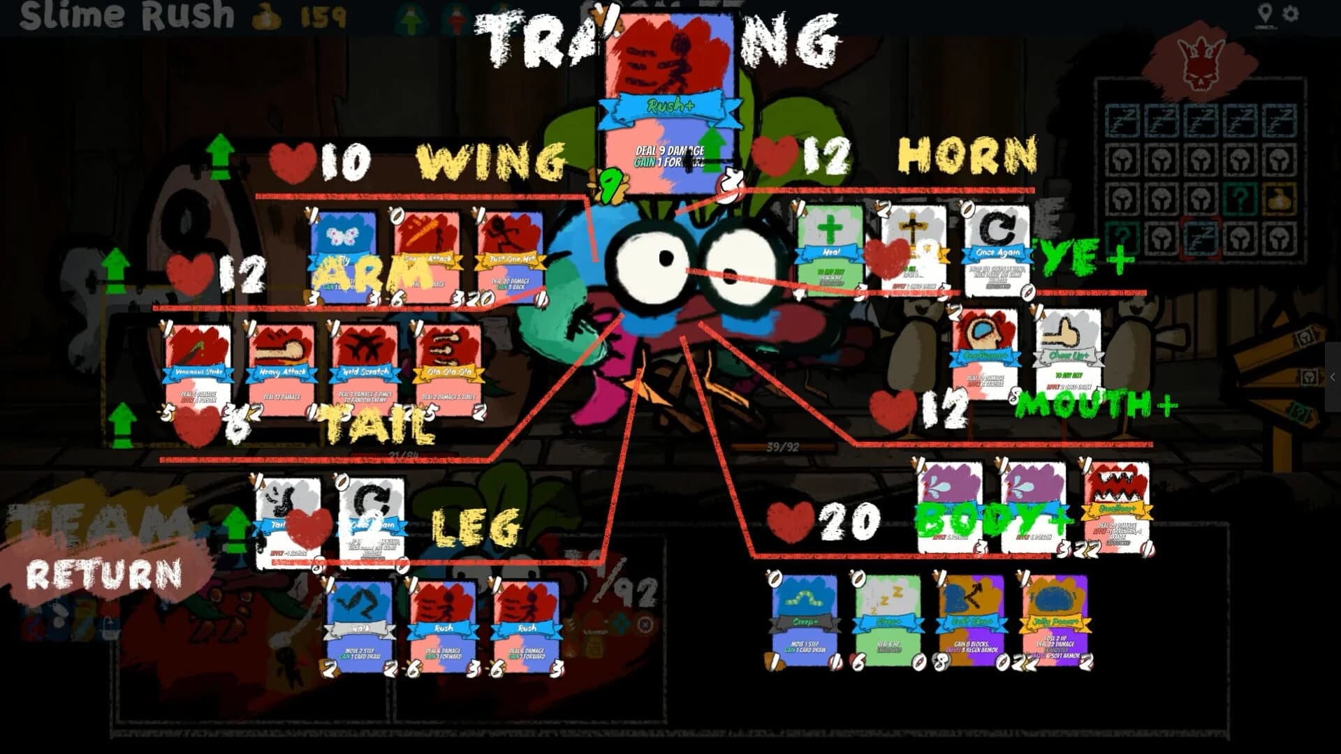 Monster X Monster screenshot 1