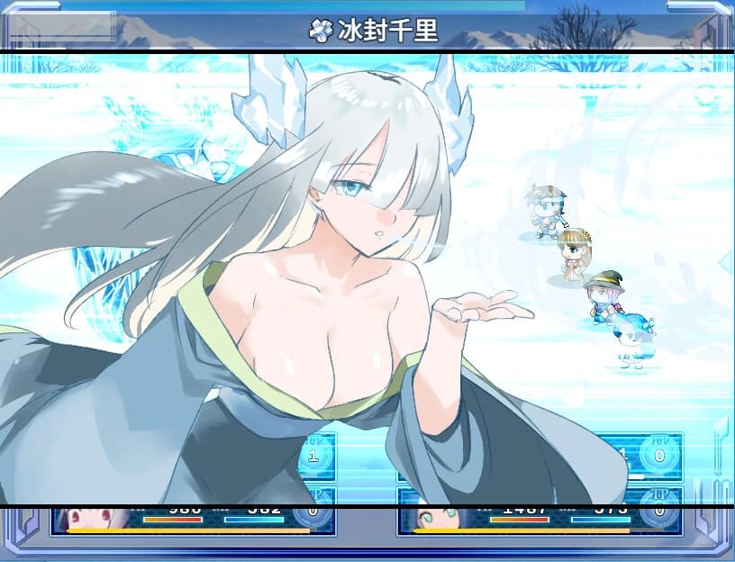 Moon Blue Legend Remake screenshot 3
