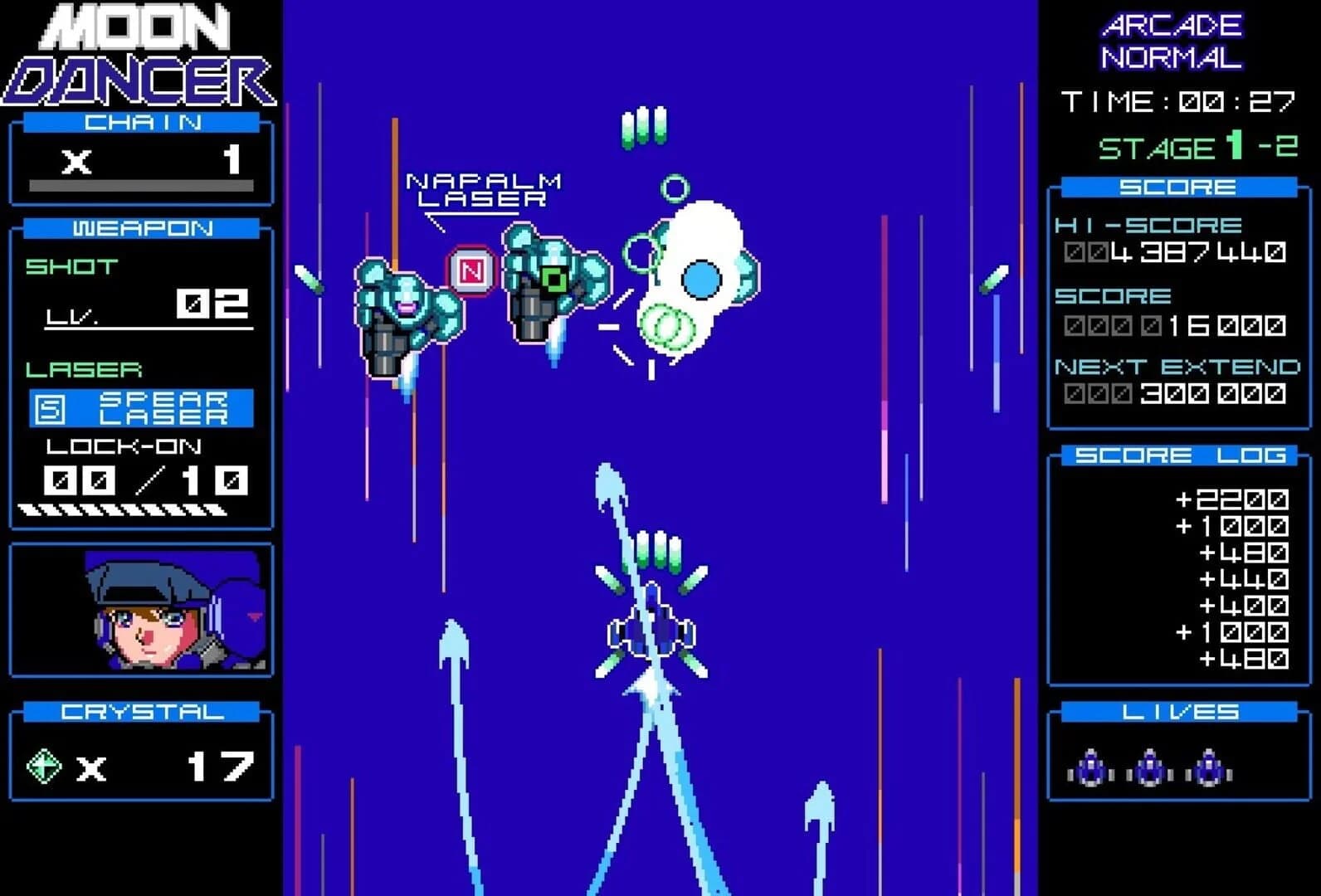 Moon Dancer screenshot 3