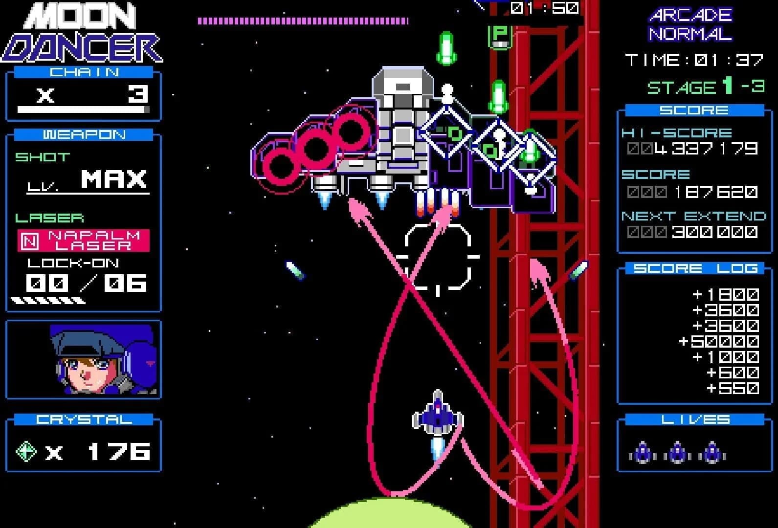 Moon Dancer screenshot 4