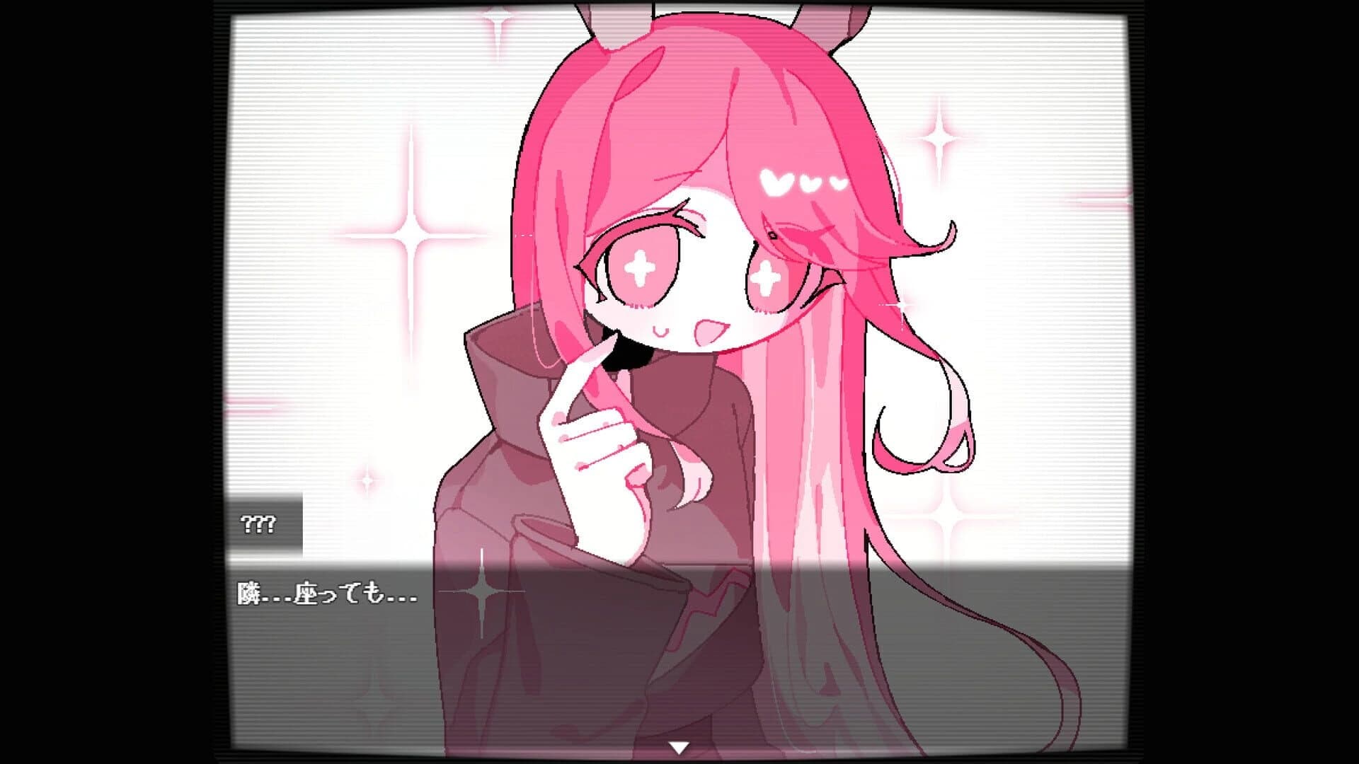Moonchrome. screenshot 4