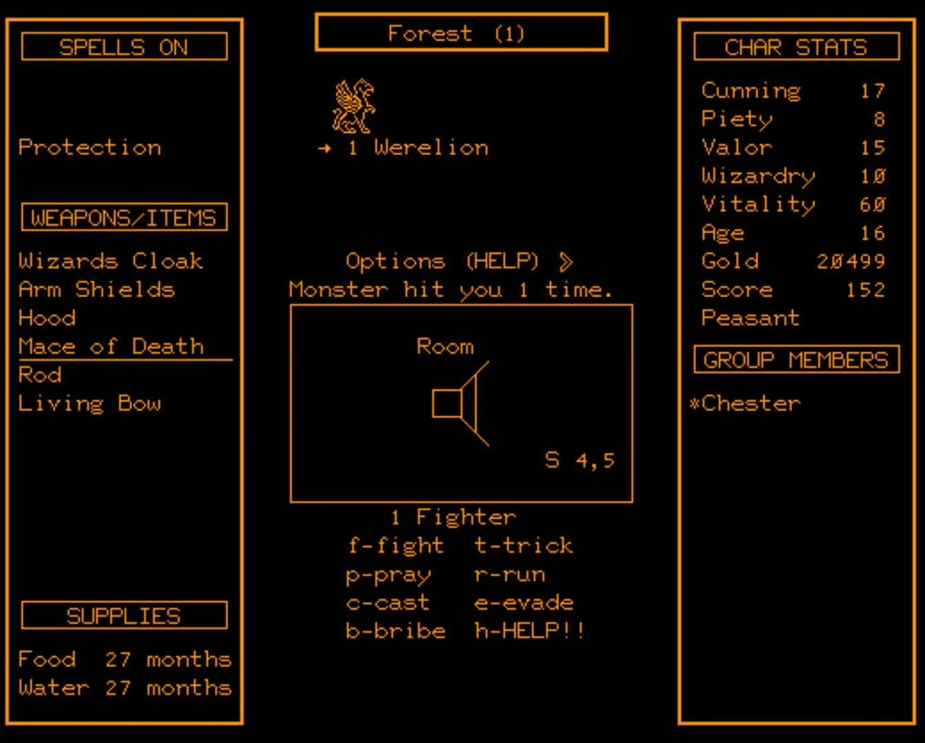 Moria screenshot 4