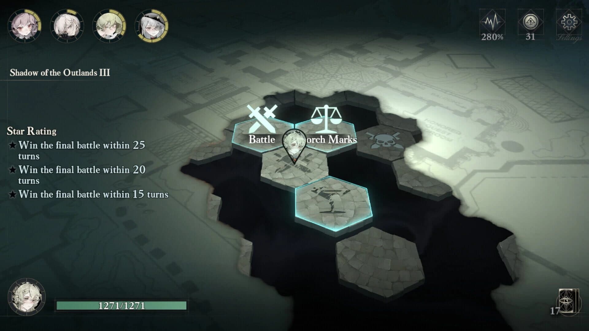 Morimens screenshot 1