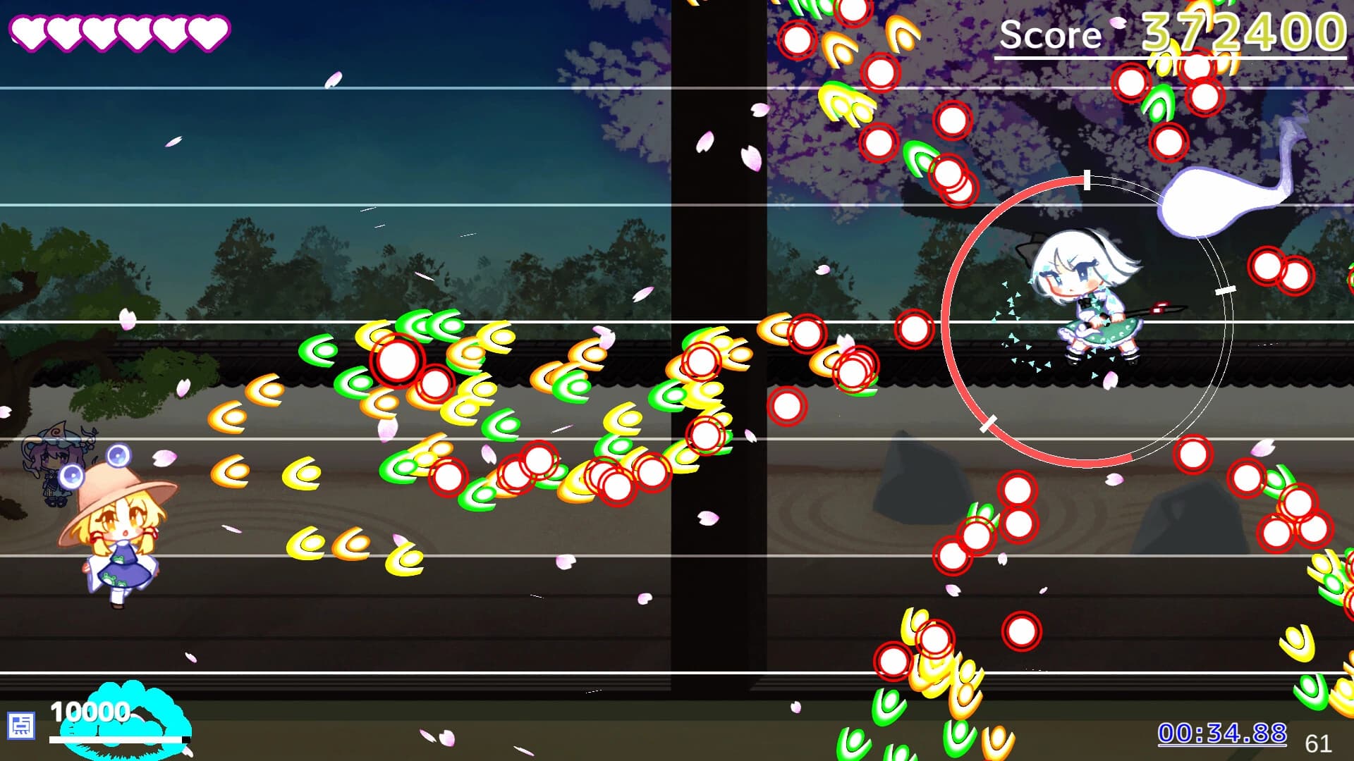 MoriyaRhythm screenshot 3