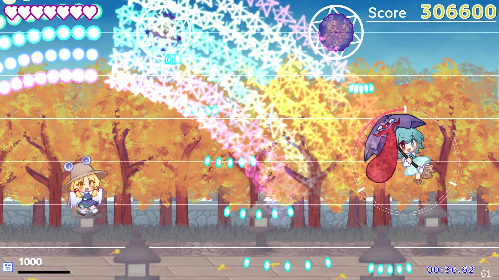 MoriyaRhythm screenshot 7