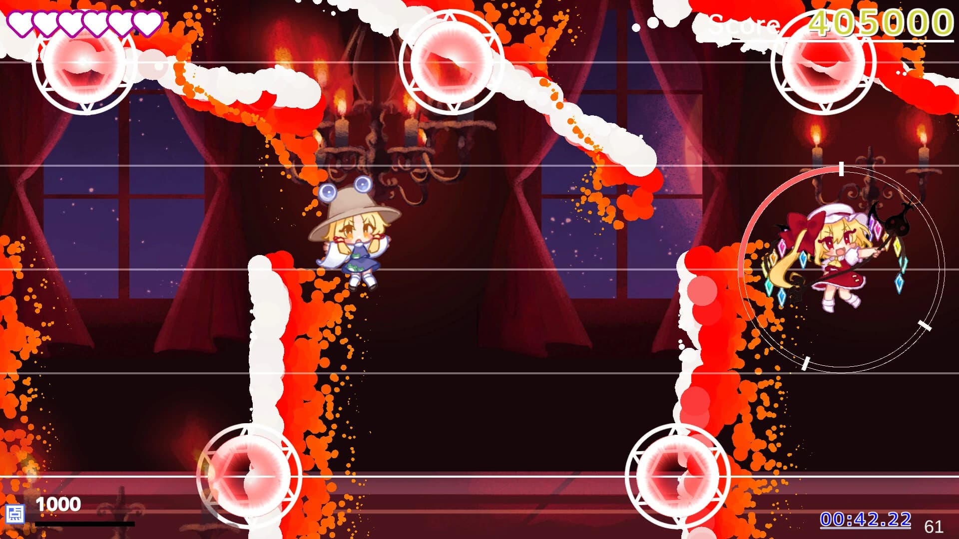MoriyaRhythm screenshot 2