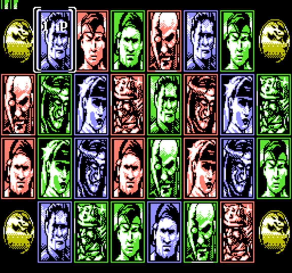 Mortal Kombat 3 screenshot 1