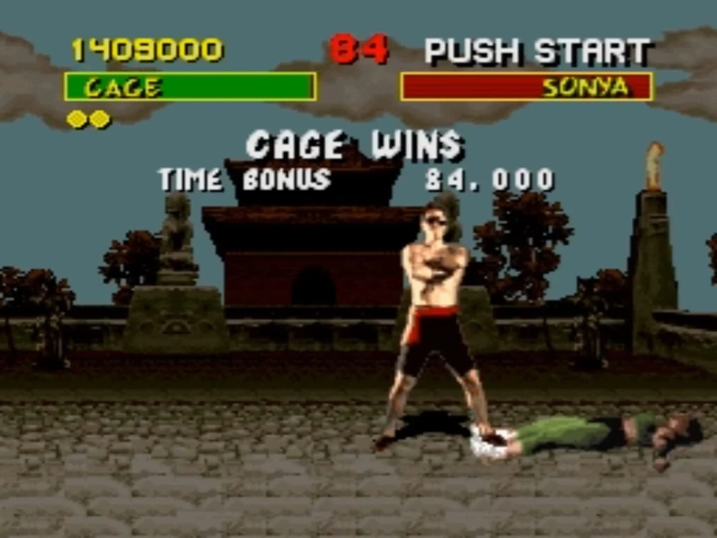 Mortal Kombat screenshot 1