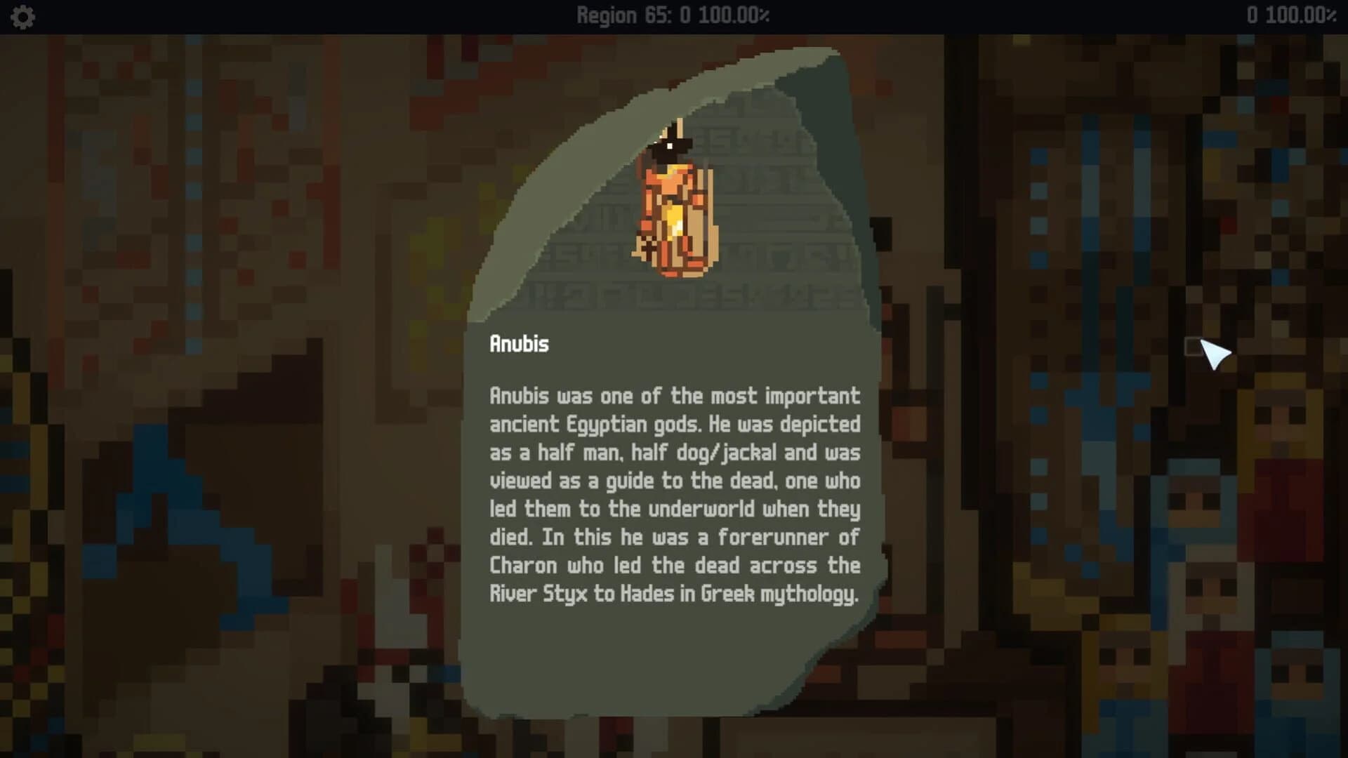 Mosaic of the Pharaohs screenshot 3