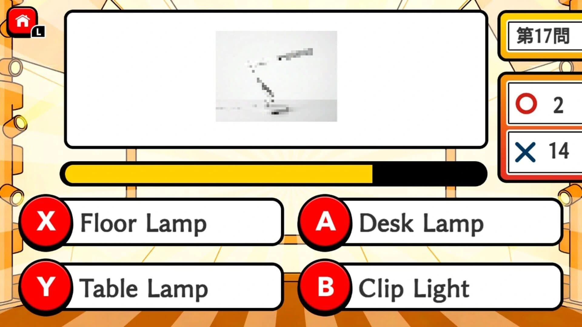Mosaic Quiz Fastest Finger Battle screenshot 1