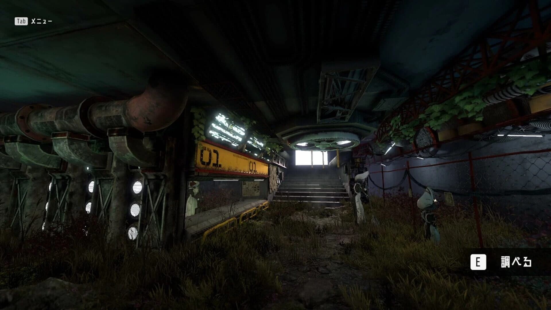 Moss Palace Parade screenshot 2
