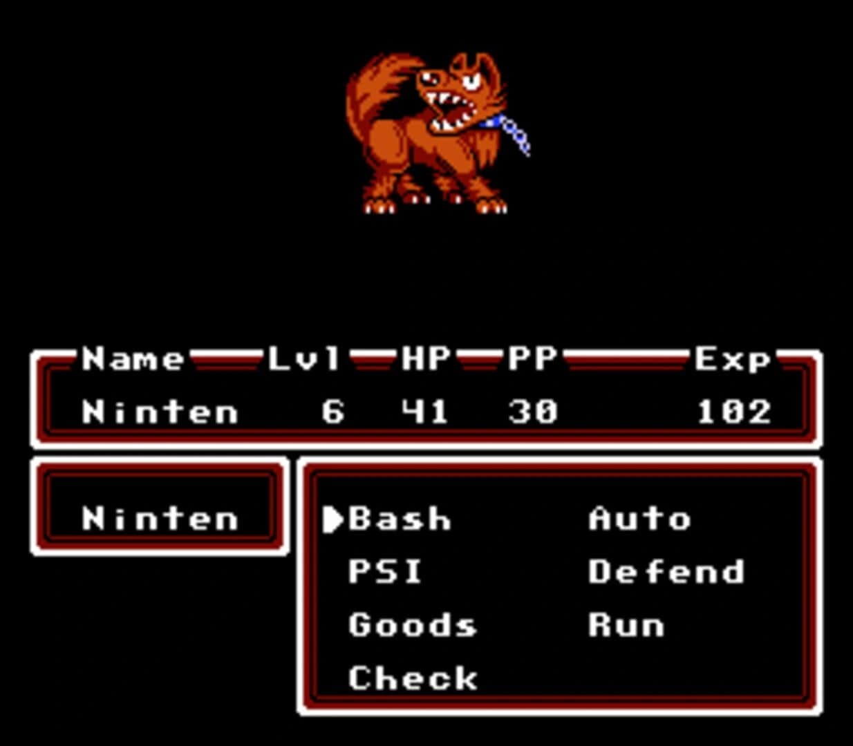 Mother 25th Anniversary Edition screenshot 1