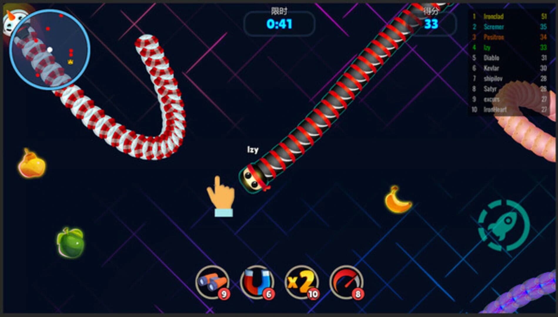 Motion Serpentine screenshot 3