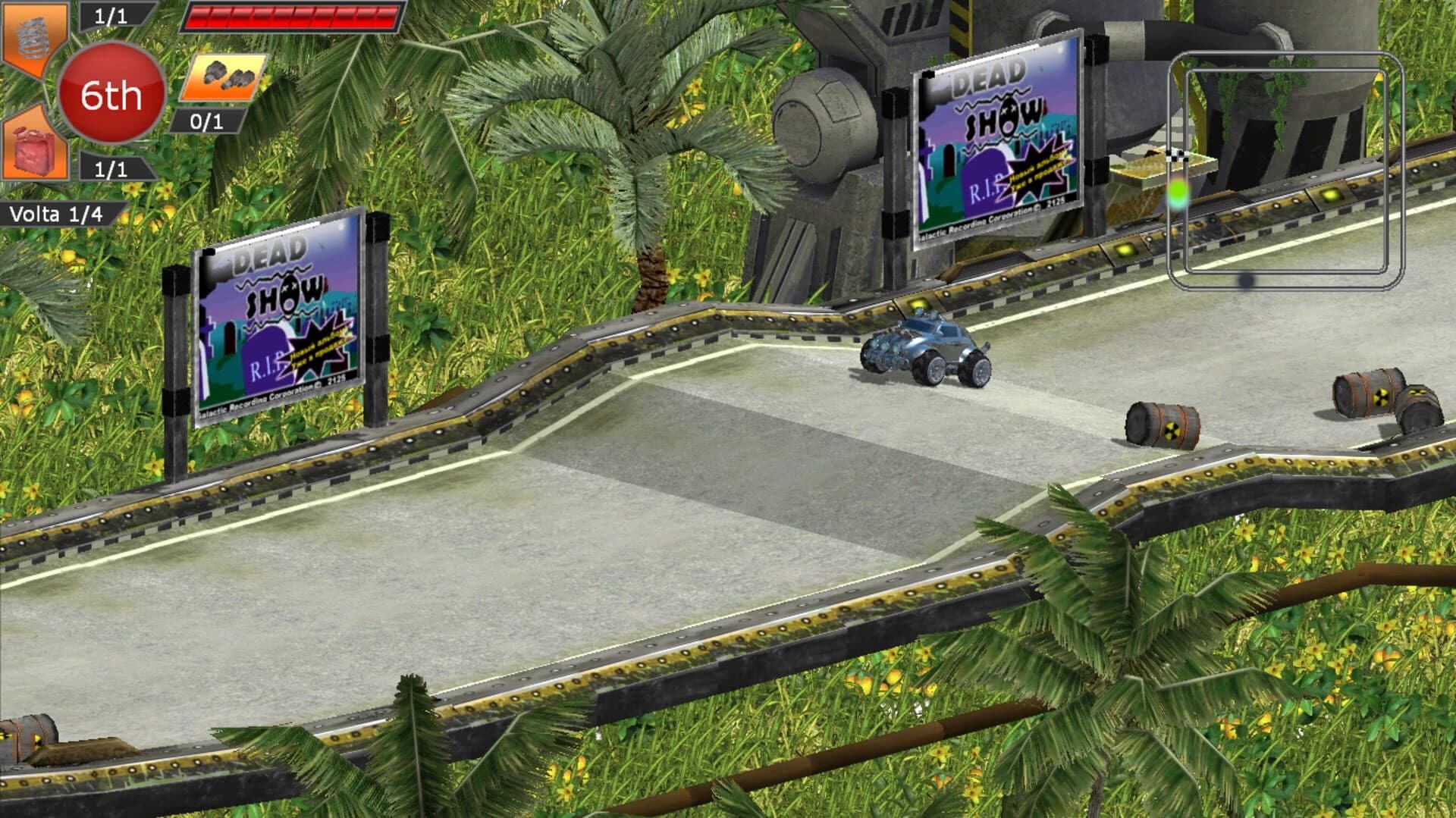 Motor Rock screenshot 3