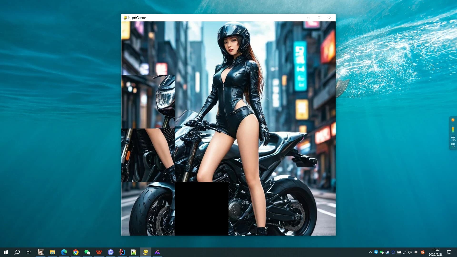 Motorcycle Girl screenshot 4