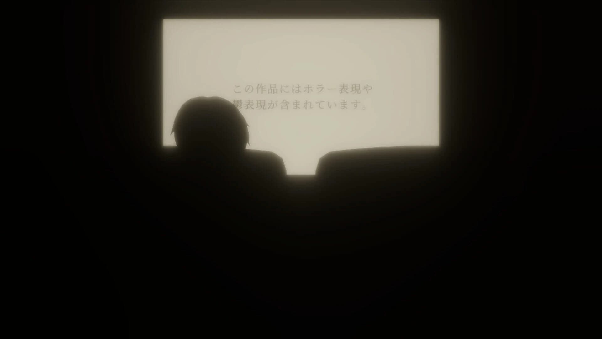 ?? Movie Theater screenshot 1