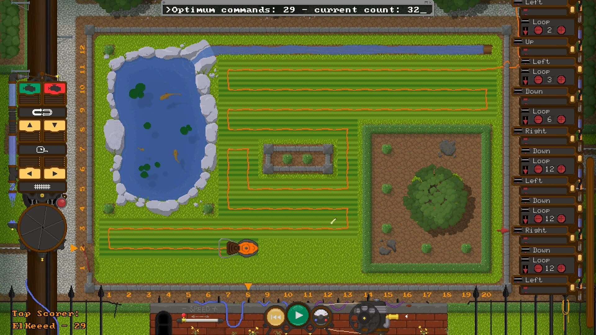 Mow Problem screenshot 3