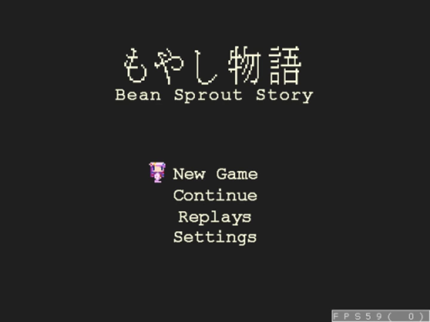 Moyashi Monogatari screenshot 2