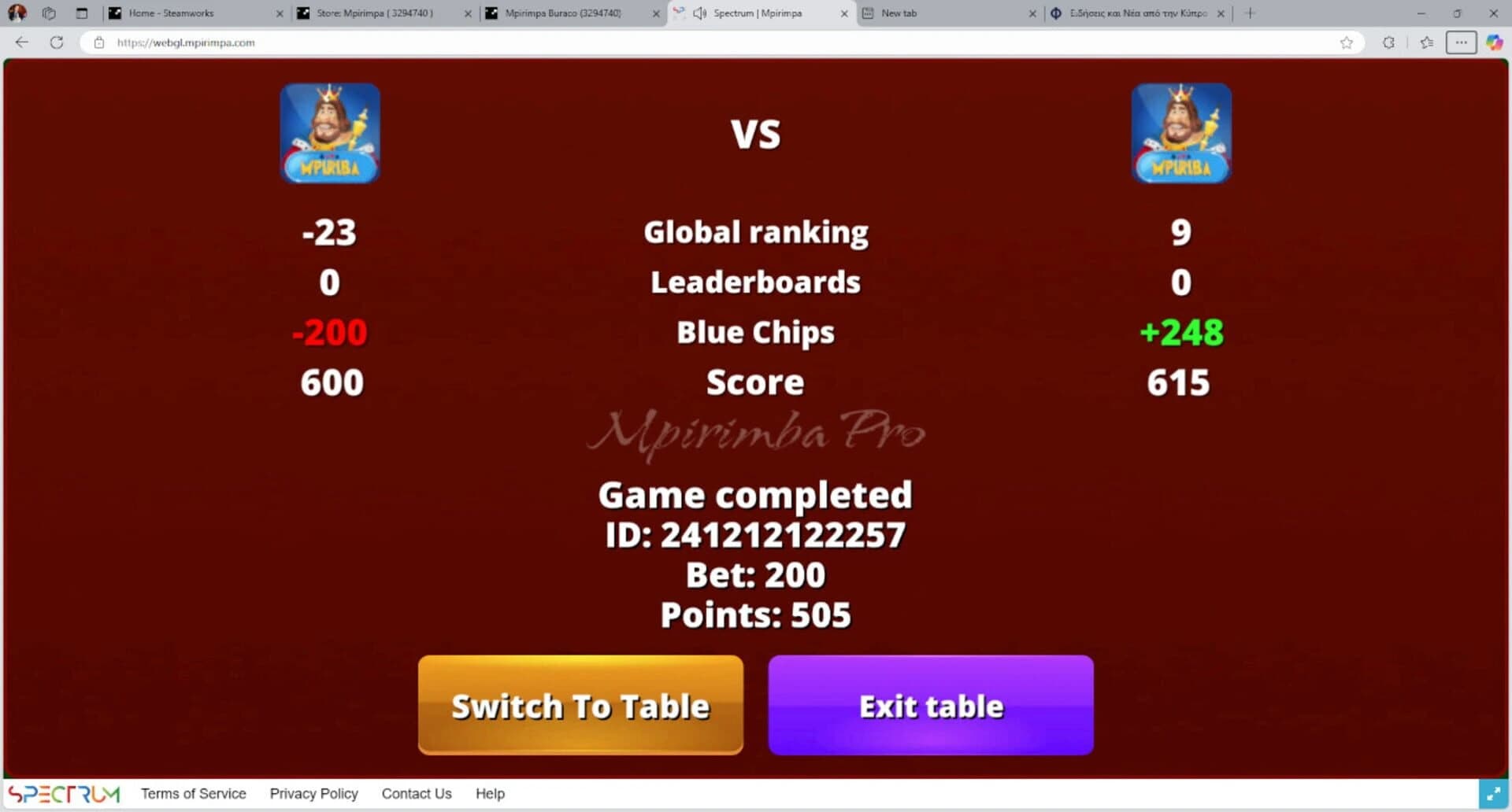 Mpirimpa screenshot 1