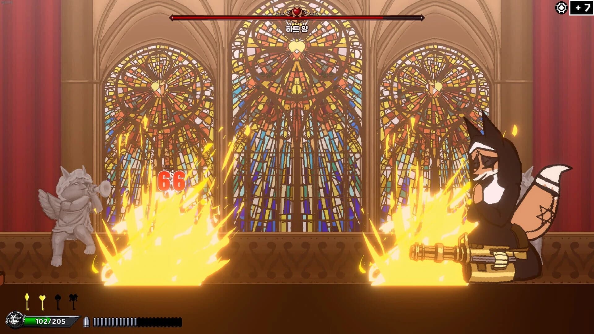 Mr.Chip screenshot 4