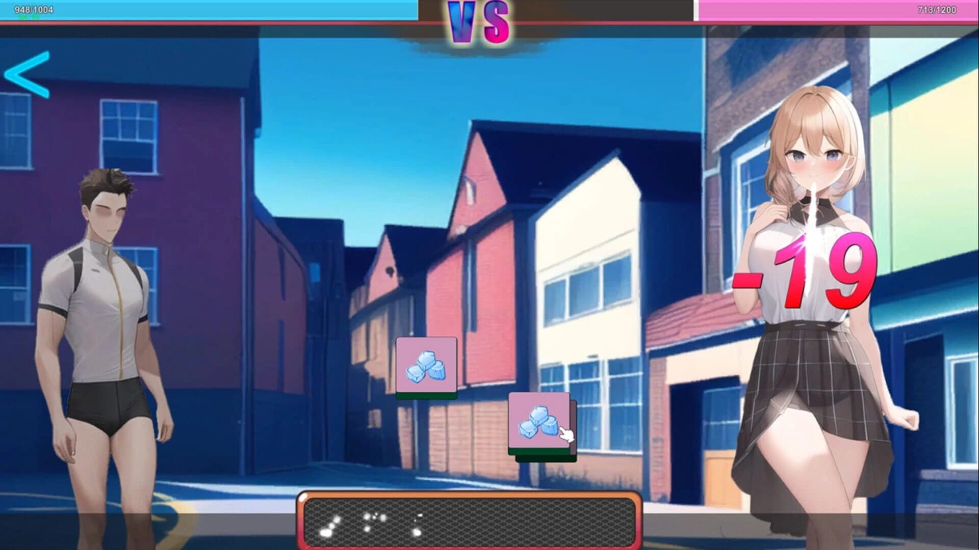 MrWang and Love screenshot 1