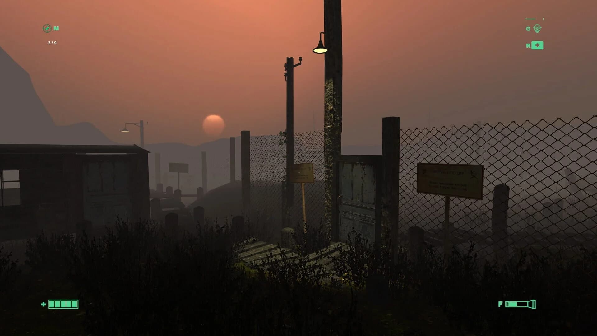 Mudoba screenshot 4