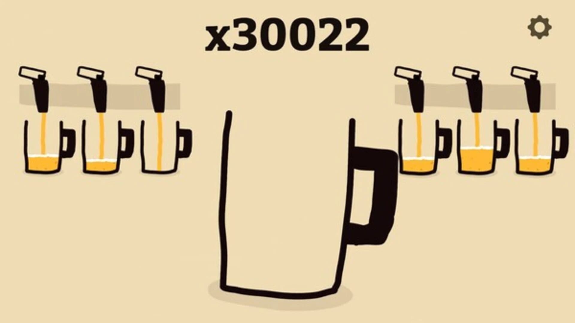 Mug screenshot 2
