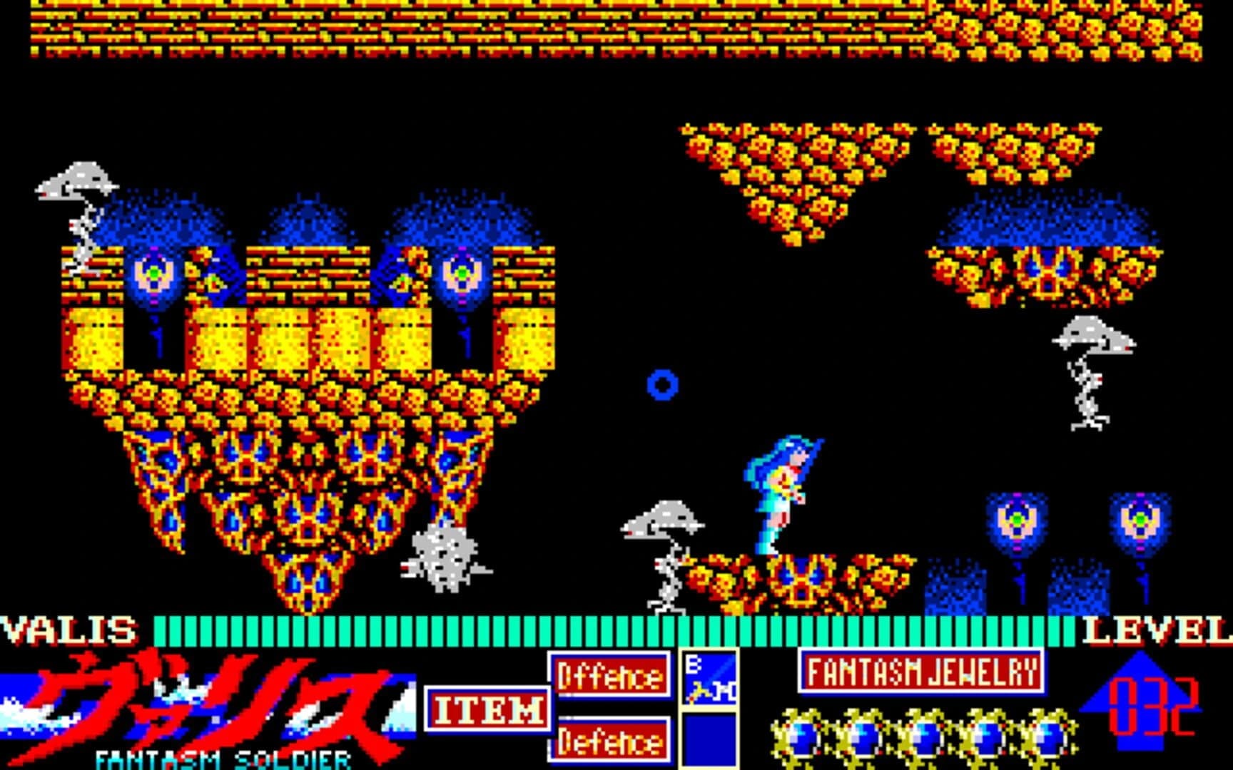 Mugen Senshi Valis: The Fantasm Soldier screenshot 3