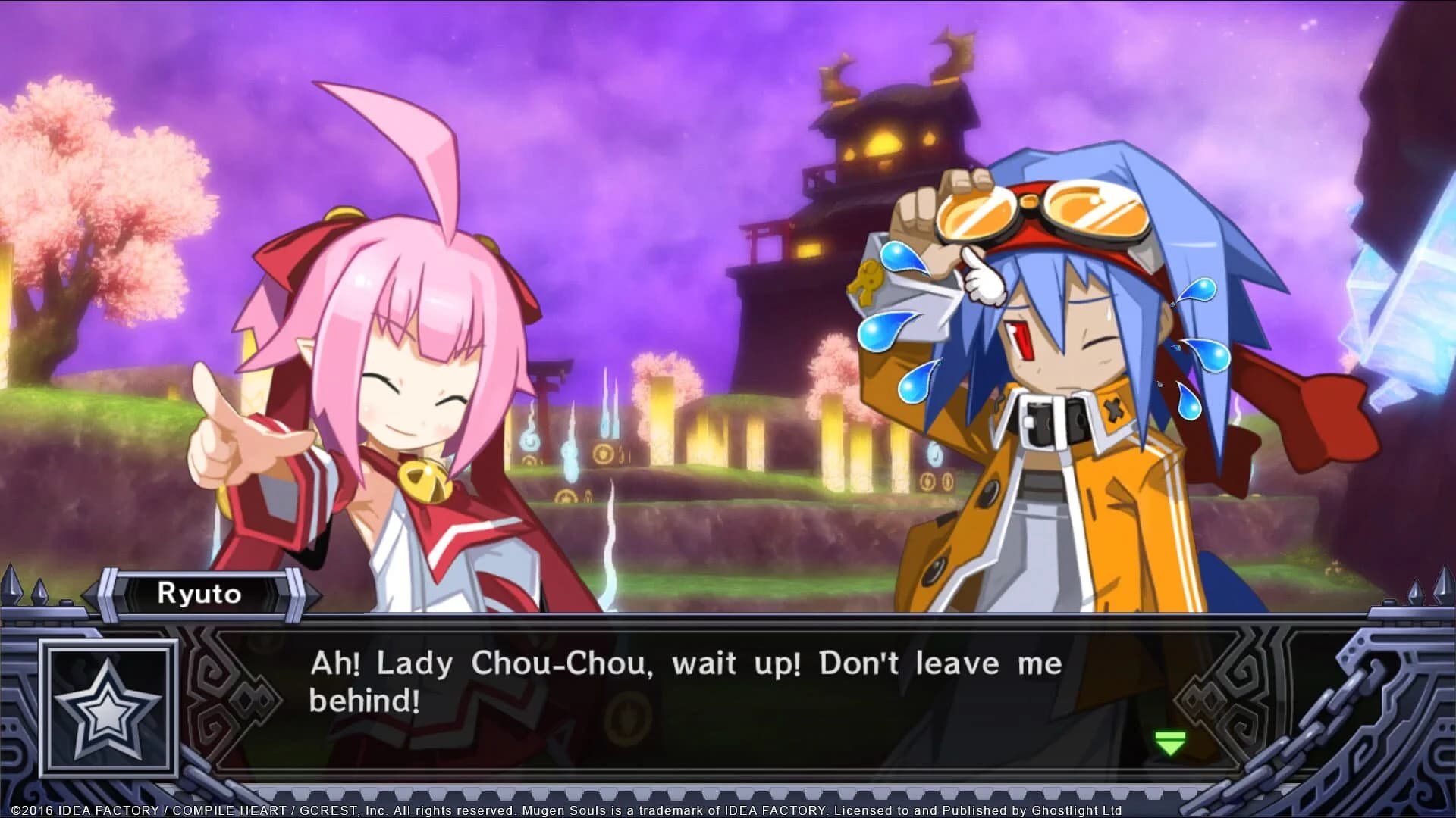 Mugen Souls Z screenshot 1