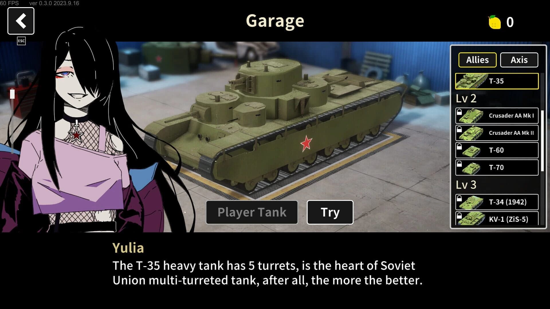 Multi Turret Academy screenshot 1