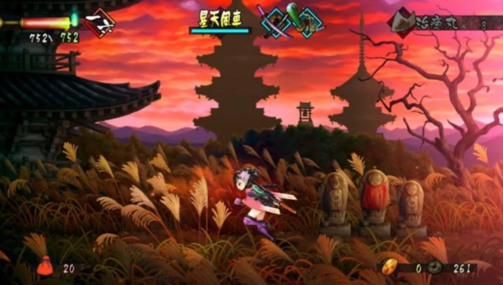Muramasa Rebirth screenshot 1