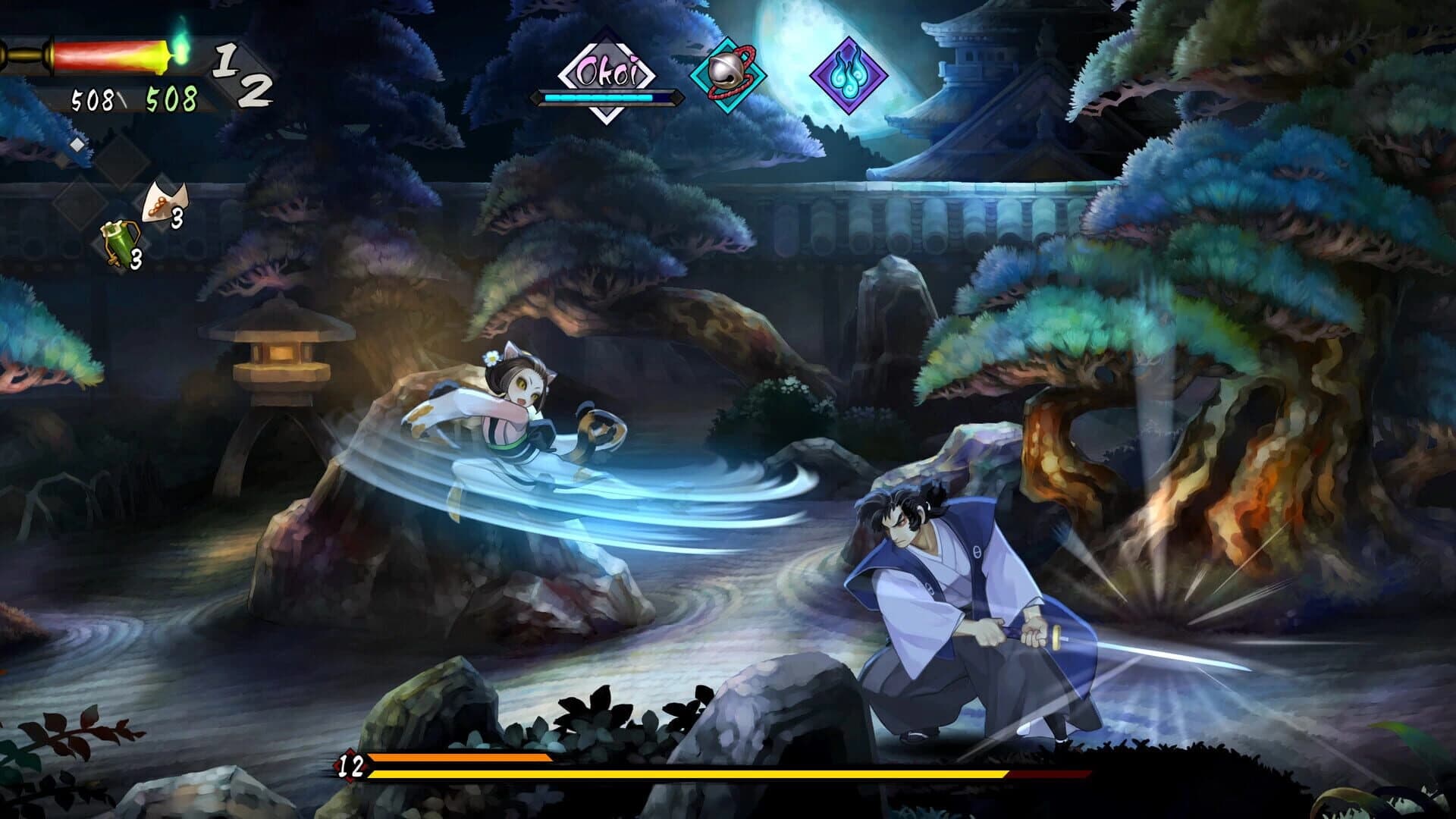Muramasa: Revenant Blades screenshot 3