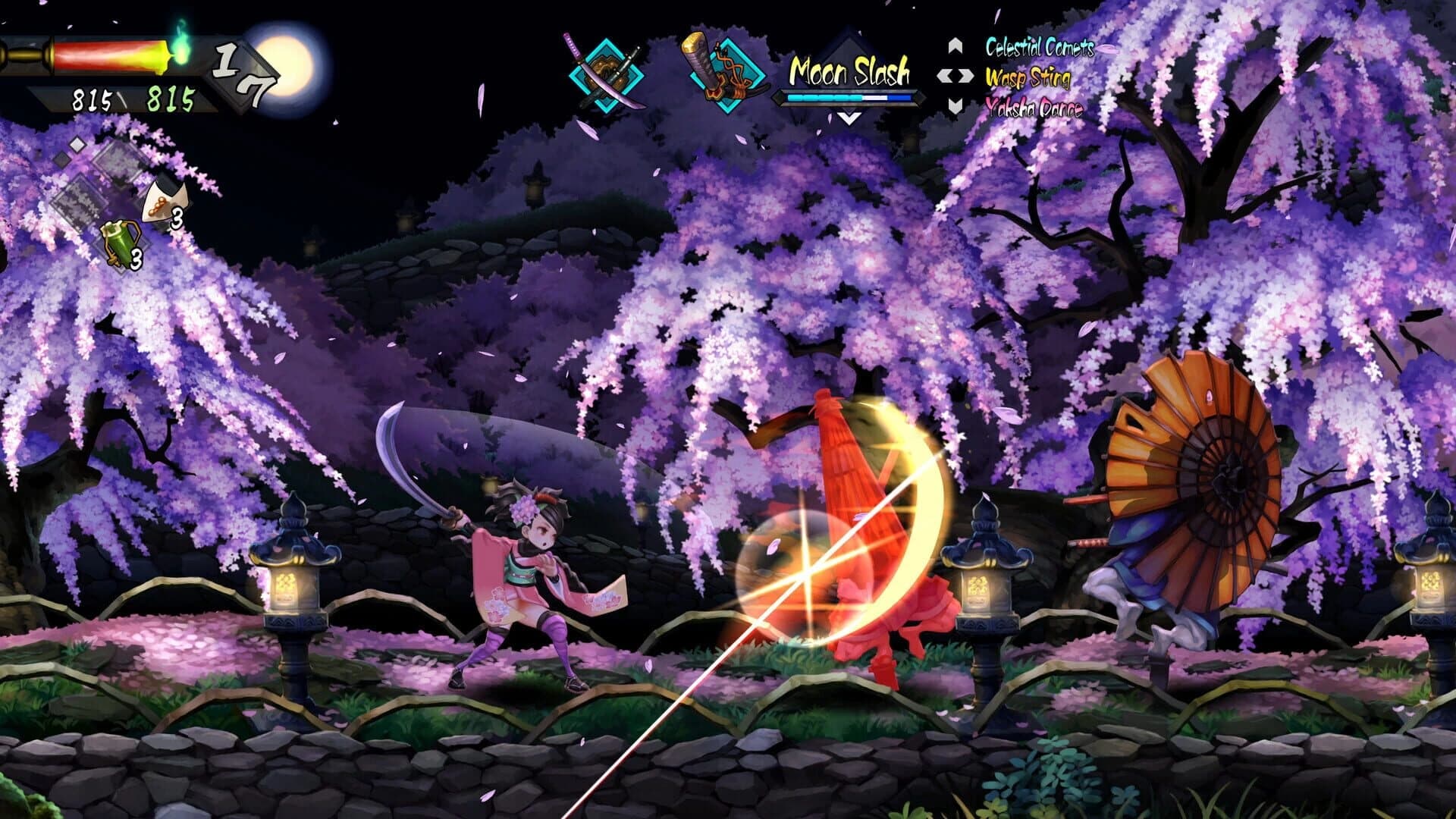 Muramasa: Revenant Blades screenshot 1