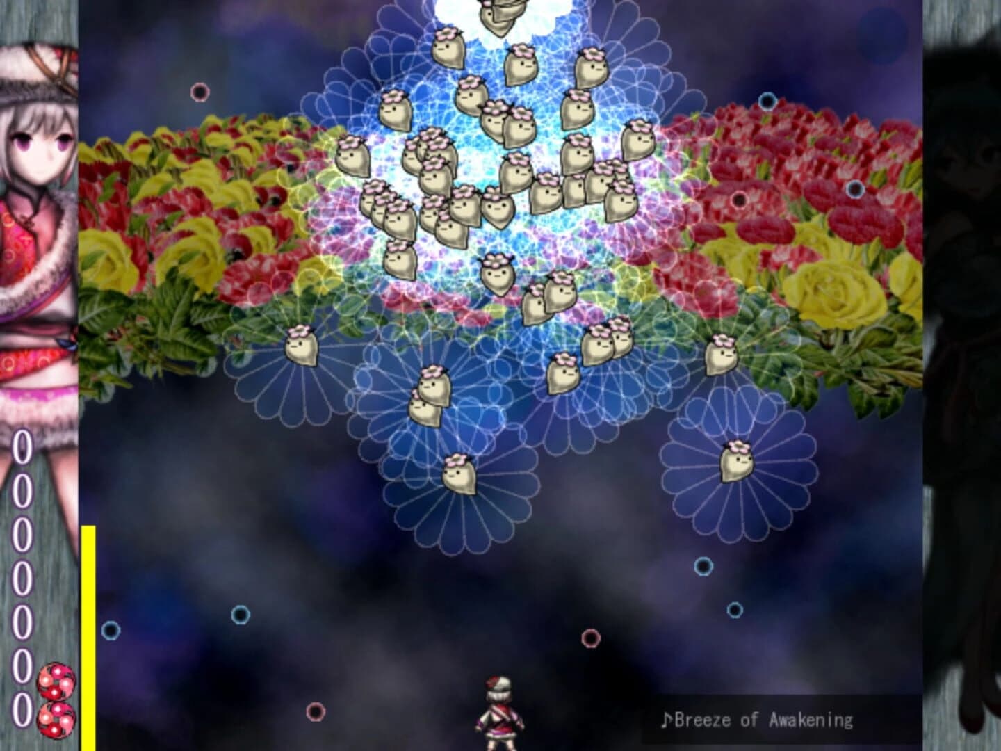 Murasaki Tsurugi screenshot 5