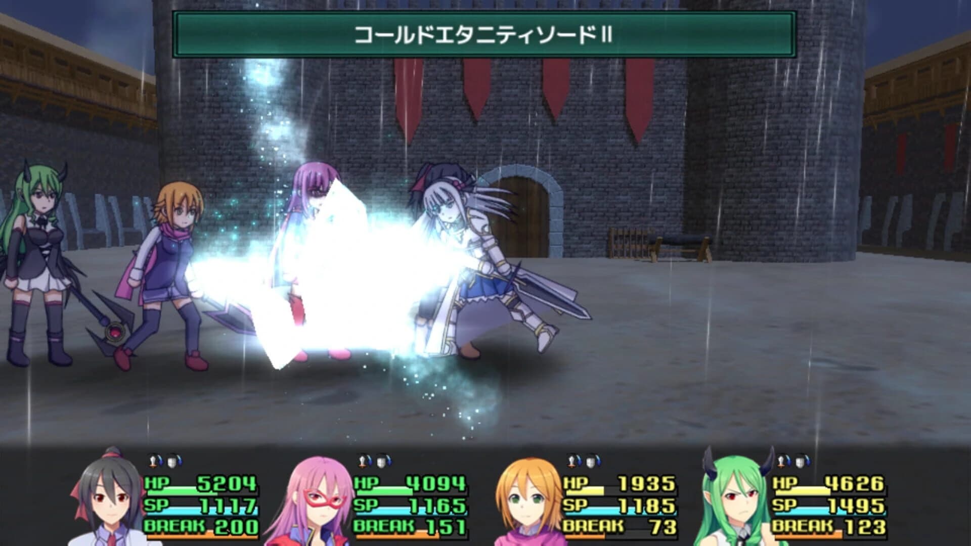 Murasame screenshot 5