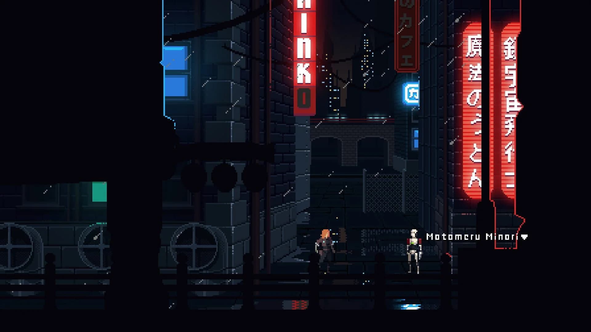 Murder screenshot 1