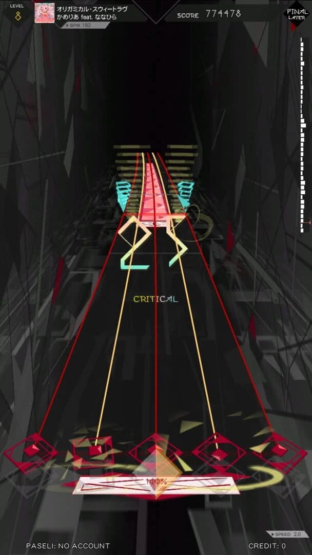 Museca 1+1/2 screenshot 2