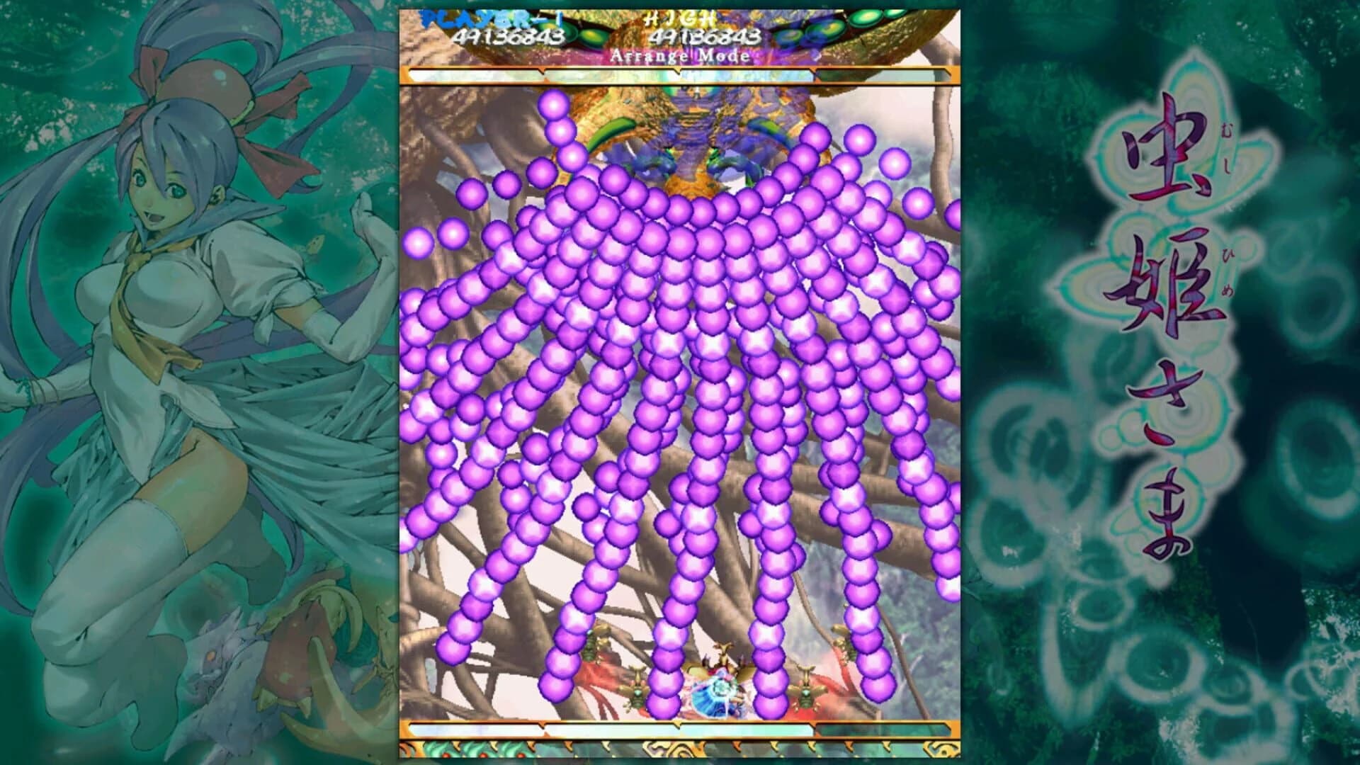 Mushihimesama screenshot 4