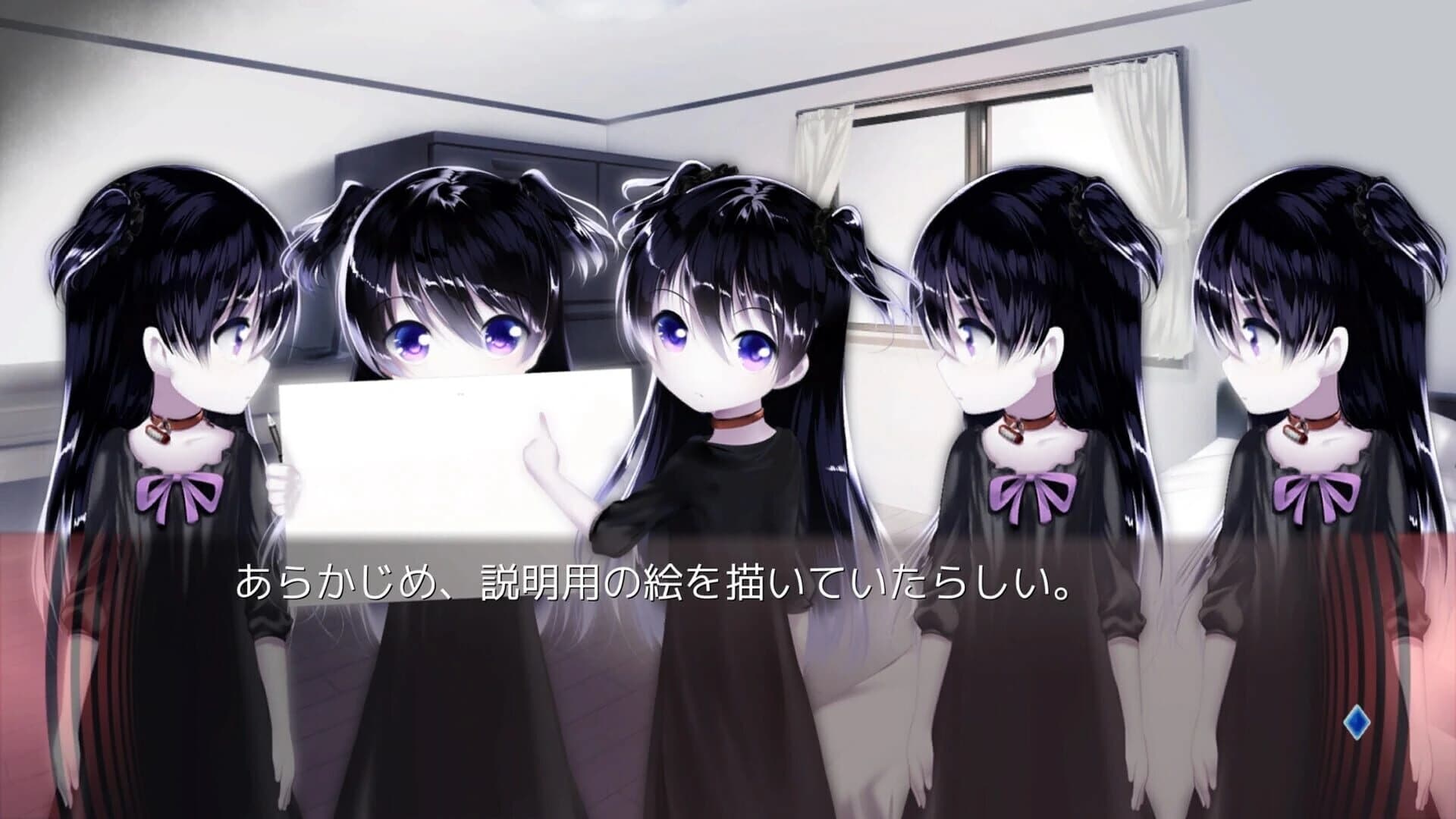 My Dearest Direst Disaster screenshot 4