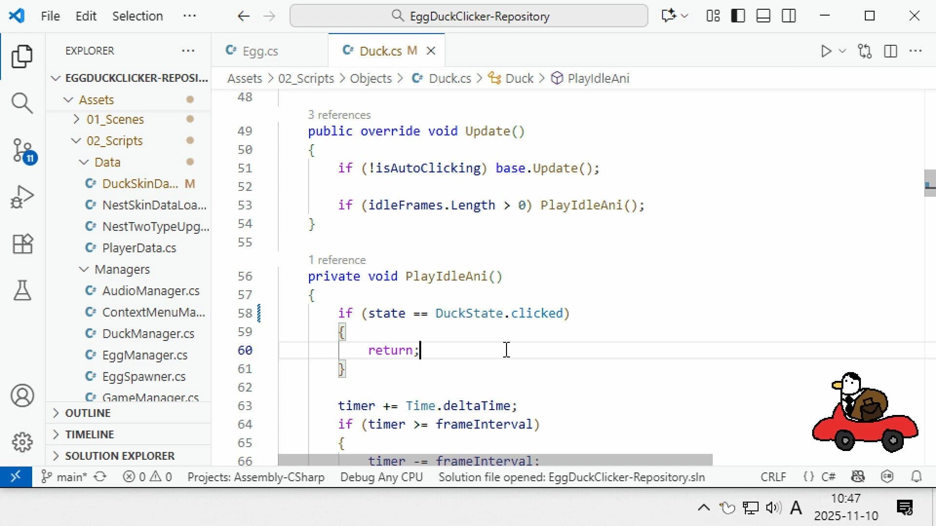 My Eggduck screenshot 4