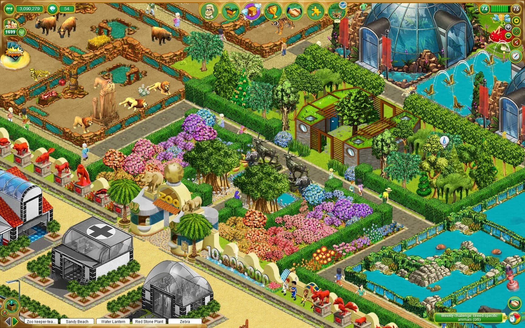 My Free Zoo screenshot 5