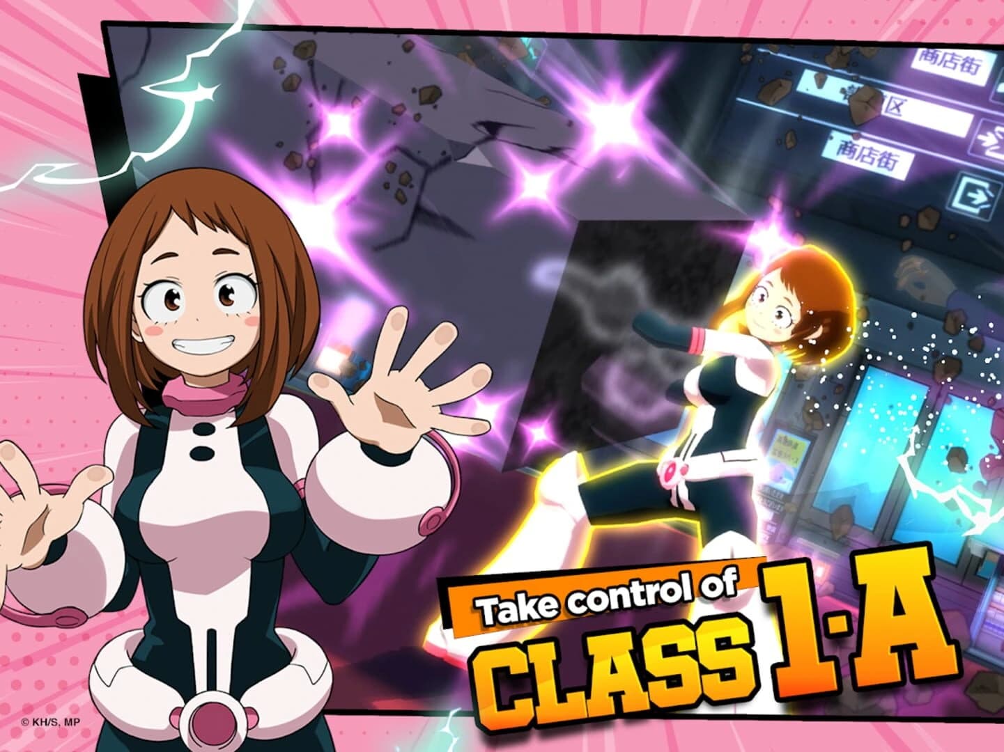 My Hero Academia: The Strongest Hero screenshot 4