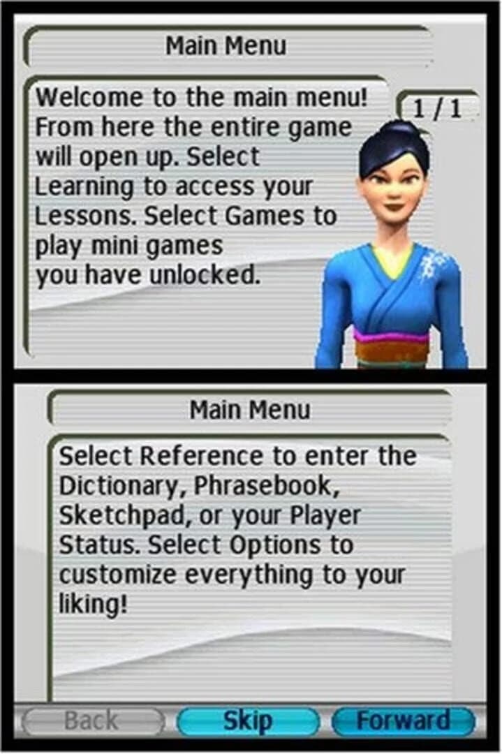 My Japanese Coach screenshot 4