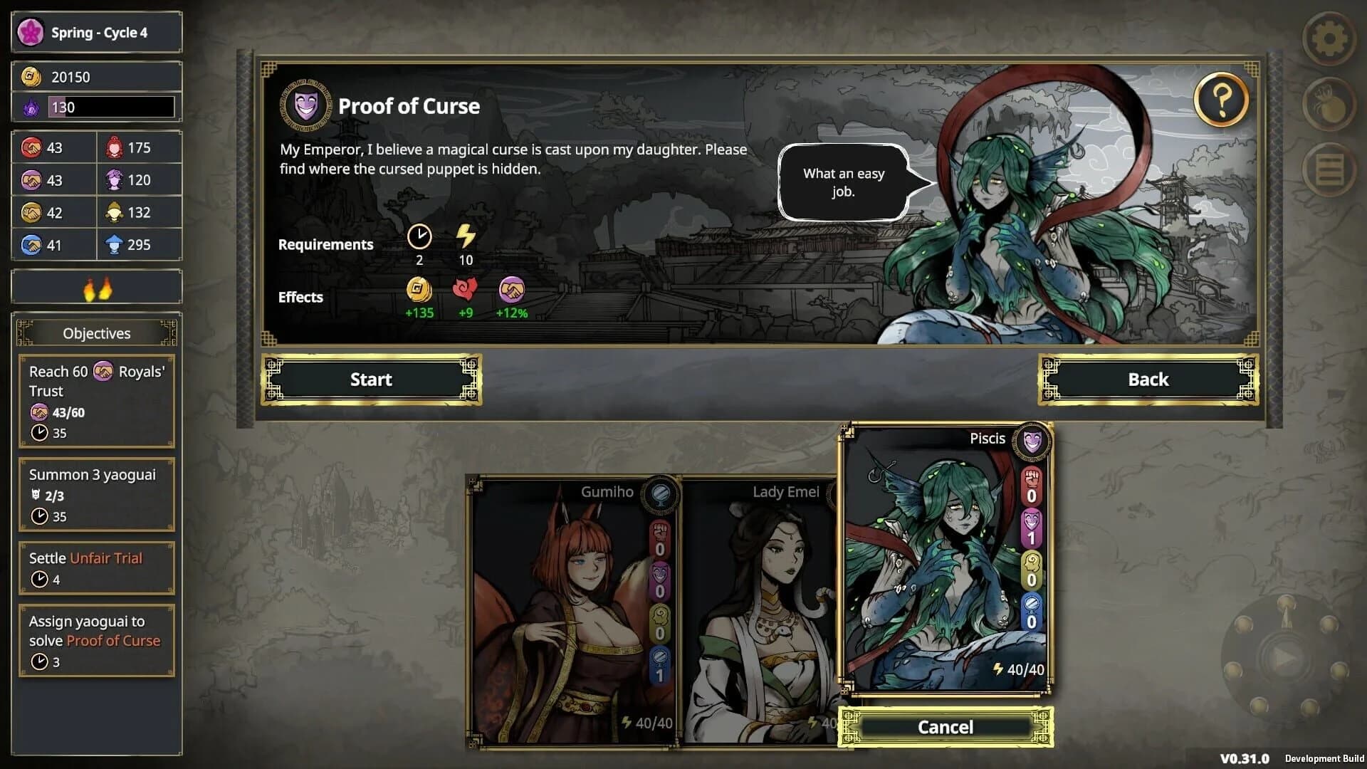 My Lovely Empress screenshot 2