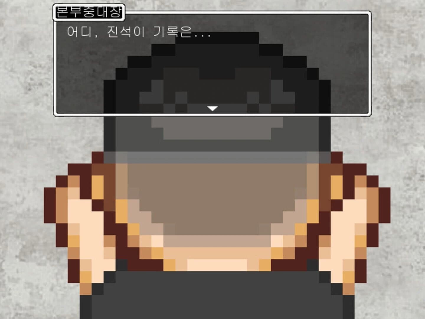 My Military Life screenshot 4